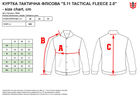 Куртка тактическая флисовая 5.11 Tactical Fleece 2.0 78026-724 S Dark Navy (2000980509928) - изображение 6