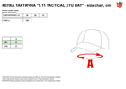 Кепка тактична 5.11 Tactical Xtu Hat 89096-019 L/XL Black (2000980519385) - зображення 3