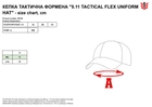 Кепка тактическая форменная 5.11 Tactical Flex Uniform Hat 89105-019 L/XL Black (2000980519415) - изображение 3