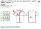 Сорочка тактична 5.11 Tactical Aerial Short Sleeve Shirt 71378-681 2XL Grey Blue (2000980528431) - зображення 5