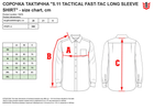 Рубашка тактическая 5.11 Tactical Fast-Tac Long Sleeve Shirt 72479-019 S Black (2000980528578) - изображение 4