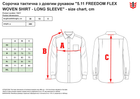 Рубашка тактическая 5.11 Tactical Freedom Flex Woven Shirt - Long Sleeve 72417-186 M Ranger Green (2000980528615) - изображение 6