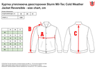 Куртка тактична двостороння, що утеплює, MIL-TEC Sturm Сold Weather Jacket Reversible Multitarn 10331549 M MULTITARN (2000980500079) - зображення 5
