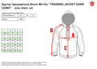 Куртка тренувальна тактична MIL-TEC Sturm TRAINING JACKET DARK CAMO 11446180 M Dark camo (2000980512669) - зображення 3