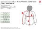 Куртка тренировочная тактическая MIL-TEC Sturm TRAINING JACKET URBAN 11446122 S Камуфляж Urban (2000980513178) - изображение 3