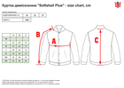 Куртка демисезонная тактическая MIL-TEC Softshell Plus 10859001 2XL Olive (2000880212010) - изображение 5