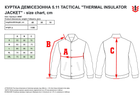 Тактическая куртка 5.11 Tactical Thermal Insulator Jacket 48387-186 2XL Ranger Green (2000980575909) - изображение 10