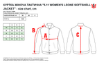 Тактична куртка 5.11 Tactical Women'S Leone Softshell Jacket 38084-019 S Black (2000980546381) - зображення 5