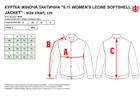 Тактическая куртка 5.11 Tactical Women'S Leone Softshell Jacket 38084-186 XL Ranger Green (2000980587346) - изображение 9