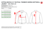 Тактическая куртка 5.11 Tactical Women'S Sierra Softshell Jacket 38068-191 XS Moss (2000980546350) - изображение 7