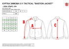 Тактическая куртка 5.11 Tactical Bastion Jacket 48374-019 M Black (2000980582402) - изображение 20