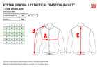 Тактическая куртка 5.11 Tactical Bastion Jacket 48374-019 XL Black (2000980582426) - изображение 20