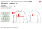 Тактическая куртка 5.11 Tactical 5.11 Sierra Softshell 78005-117 XL Burnt (2000980430222) - изображение 4