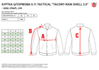 Тактична куртка 5.11 Tactical Tacdry Rain Shell 2.0 48372-019 3XL Black (2000980541737) - зображення 11
