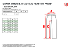 Тактические штаны 5.11 Tactical Bastion Pants 48375-186 XL Ranger Green (2000980588459) - изображение 15