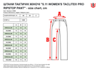 Тактичні штани 5.11 Tactical Women'S Taclite Pro Ripstop Pant 64360-018 4/Long Charcoal (2000980557967) - зображення 4