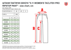 Тактичні штани 5.11 Tactical Women'S Taclite Pro Ripstop Pant 64360-018 8/Long Charcoal (2000980558001) - зображення 4