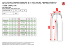 Тактические штаны 5.11 Tactical Spire Pants 64459-019 12/Long Black (2000980583690) - изображение 5