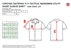 Тактическая рубашка 5.11 Tactical Marksman Utility Short Sleeve Shirt 71215-055 S Khaki (2000980565061) - изображение 8