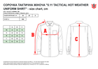 Тактическая рубашка 5.11 Tactical Hot Weather Uniform Shirt 62046NL-169 XL Multicam (2000980564729) - изображение 3