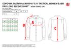 Тактическая рубашка 5.11 Tactical Women’S Abr Pro Long Sleeve Shirt 62420-055 M Khaki (2000980564897) - изображение 9
