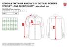 Тактическая рубашка 5.11 Tactical Women’S Stryke Long Sleeve Shirt 62404-190 XL Tdu Green (2000980564811) - изображение 7