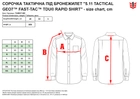 Тактическая рубашка 5.11 Tactical Geo7 Fast-Tac Tdu Rapid Shirt 72488G7-865 XL Terrain (2000980570430) - изображение 7