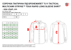 Тактическая рубашка 5.11 Tactical Multicam Stryke Tdu Rapid Long Sleeve Shirt 72481-169 L Multicam (2000980574131) - изображение 6
