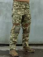 Тактичні штани P1G-Tac P73106UDC-1331-MM-14 S/Long Ukrainian Digital Camo (2000980598809) - зображення 12