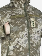 Тактическая куртка P1G UA281-29889-UDC-1331-MM-14 L Ukrainian Digital Camo (2000980588978) - изображение 7