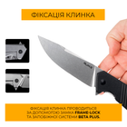 Нож складной Ruike D191-B - изображение 6