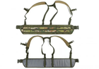 Разгрузочный тактический пояс (РПС) с комплектом подсумков (5 шт) Palianytsia Advanced Мультикам - изображение 1