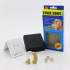 Слуховой аппарат Cyber Sonic SLU 1102 ANR-Auto + 3 батарейки (11102SLH02310) CLS55 - изображение 4