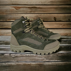 Зимние тактические ботинки на мембране Slim Tex хаки Win War s08 46 (30.5см) - изображение 1