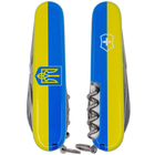 Складаний ніж Victorinox Spartan Ukraine 1.3603.3_T3040p - зображення 1