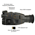 Монокуляр нічного бачення ПНБ до 400 метрів з WIFI, відео/фото записом та кріпленням на приціл Henbaker CY789 (100916) - зображення 3