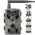 Фотоловушка GSM MMS камера для охоты c отправкой фото на E-mail Suntek HC-810M, 16 Мегапикселей (100831) - изображение 1