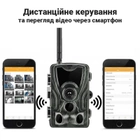Фотопастка 4G камера для полювання з передачею 4K відео у смартфон Suntek HC-801Pro, 30мп фото (100829) - зображення 2