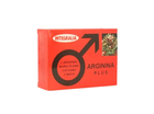 Амінокислота Integralia Arginina Plus 60 капсул (8436000543780) - зображення 1