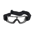 Тактические очки маска Goggles + сменные линзы Black (200838) Kali - изображение 3