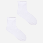 Набір дитячих шкарпеток Yoclub 6 шт SKA-0056C-0100-002 39-42 Білий (5904921636124) - зображення 1