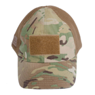 Бейсболка Nine Line Apparel American Made Mesh Back Hat Мультикам Універсальний 2000000108872 - зображення 2