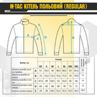 Китель M-Tac полевой MM14 Пиксель 2XL 2000000139791 - изображение 6