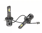 LED автолампи QLine SA (Small Active) H1 6000K