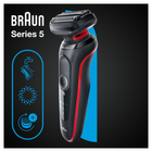 Електробритва Braun Series 5 51-R1000s - зображення 6