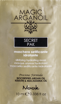 Маска NOOK MAGIC ARGAN OIL Secret для зволоження волосся 10 мл