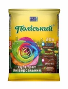 Cубстрат Полесский универсальный 20л