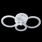 Потолочная led люстра с пультом 112W светодиодная SL-5332/2+2 WT DIMMER