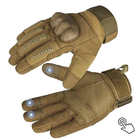 Плотные зимние перчатки на меху с усиленными накладками и прорезиненными ладонями койот размер L - изображение 1