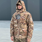 Чоловіча зимова Куртка з підкладкою Omni-Heat до - 35 °C / Парка з мембраною Gore-Tex мультикам розмір S - зображення 1